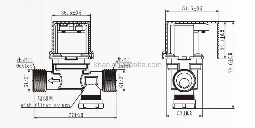 A03 water valve drawing.jpg