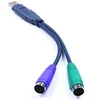 USB to UDAL 2xPS2 Cable Adapter for Mouse and Keyboard