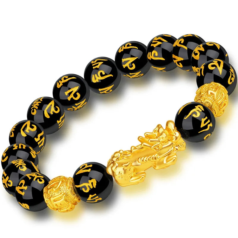 

Vietnam Sand Gold PIXIU Bracelet Obsidian Six Word Fengshui Hand String Good Luck Bead Bracelet, Picture