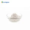white powder MHEC for Building materials industry