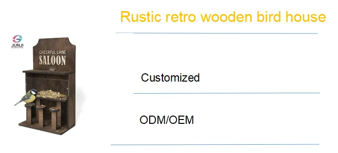 QQ20200102140124.png