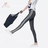 

Autumn Double Striped Leggings Elastic Pencil Pants Women Jogger Trousers