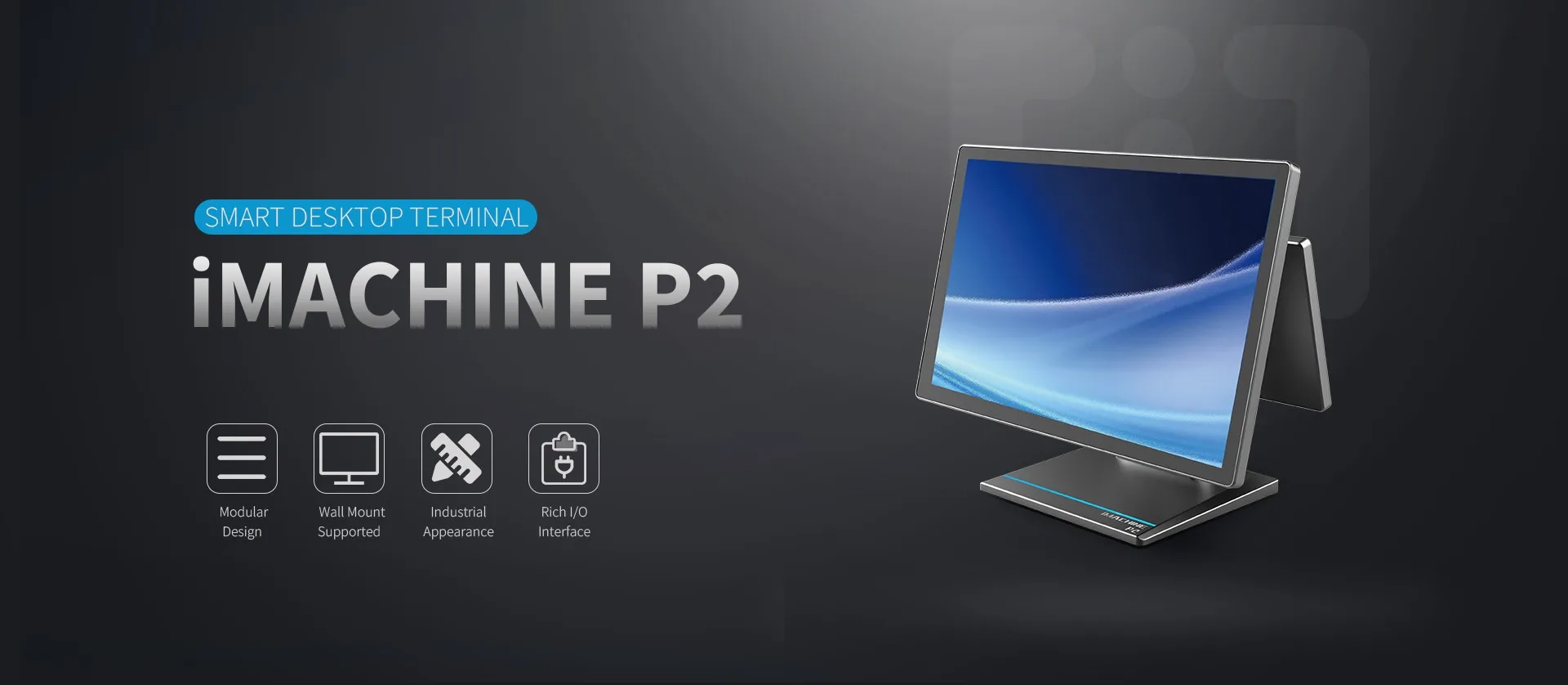 Company Overview - IMachine (Xiamen) Intelligent Devices Co., Ltd.