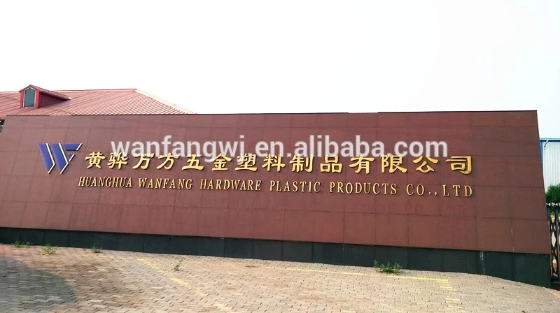 Factory.jpg_.webp.jpg