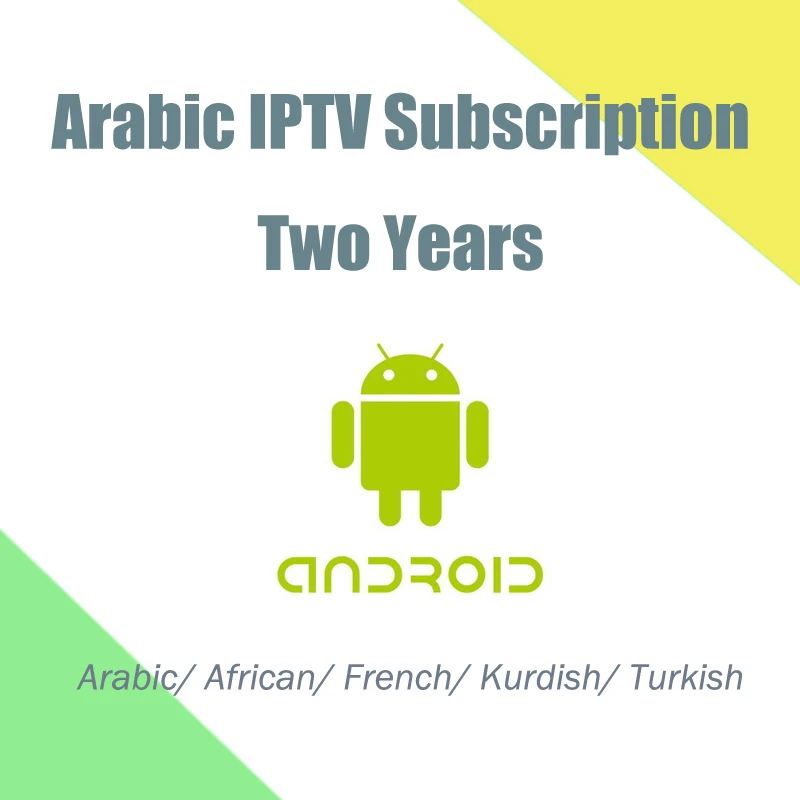 

Arabic Set Top Box 2 Years TV Box