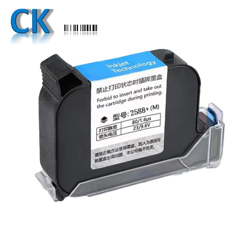 

Coditeck handheld inkjet cartridge for 12.7mm 25.4mm inkjet printer