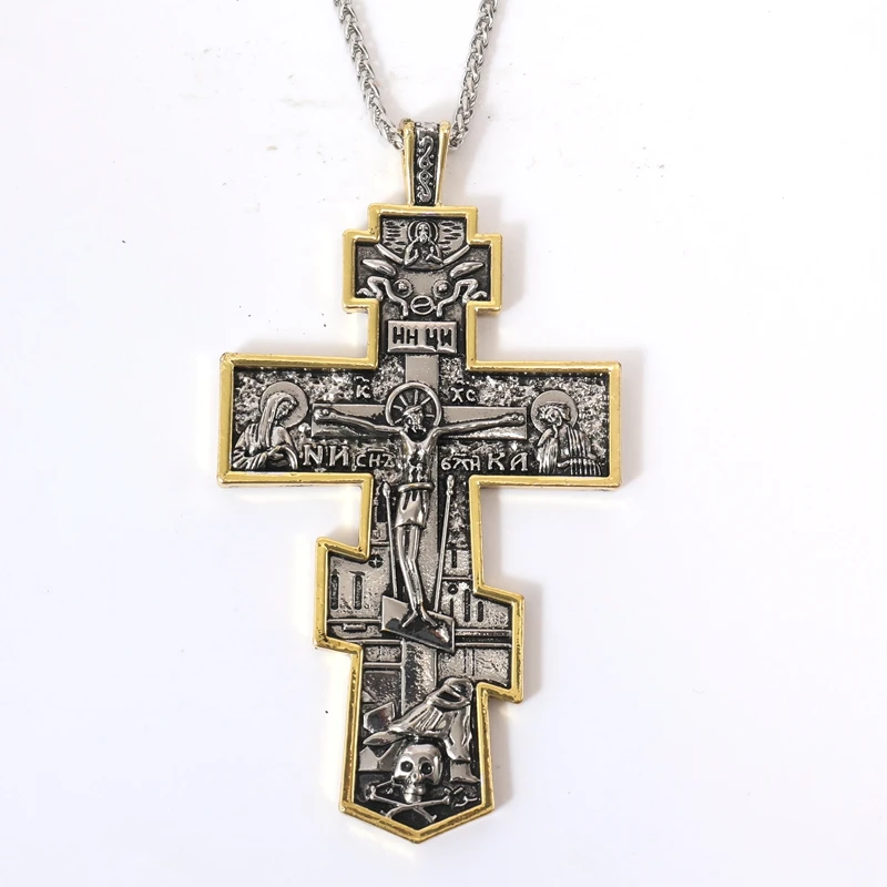 

ZD062 Alloy Russian Greek Orthodox Religious Pectoral Cross Pendant Necklace for Priest with Gold & Silver Plated