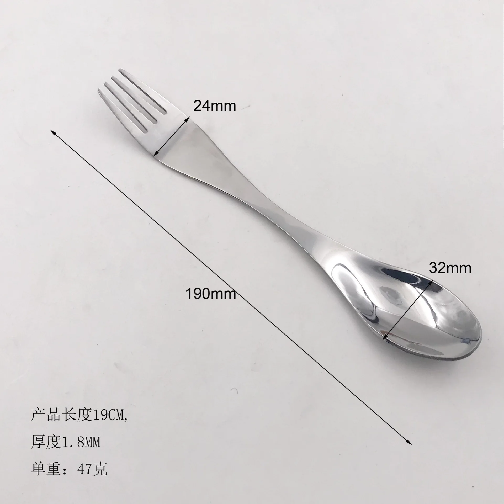 2in1 Camping Utensil Stainless Steel Salad Metal Spork For Hiking