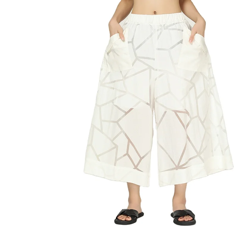 

TWOTWINSTYLE Middle waist Personality Plaid Wide Leg Pants Female New 2021 Spring