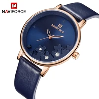

NAVIFORCE NF5012 Charm Flower Dial Leather Belt Japan Analog Quartz Casual Girl Ladies Wrist Watch