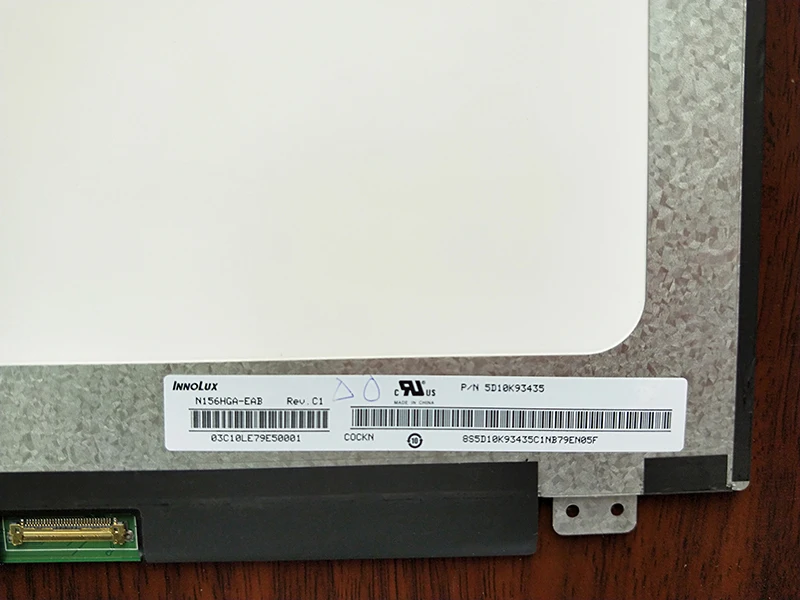 Laptop lcd screen.jpg