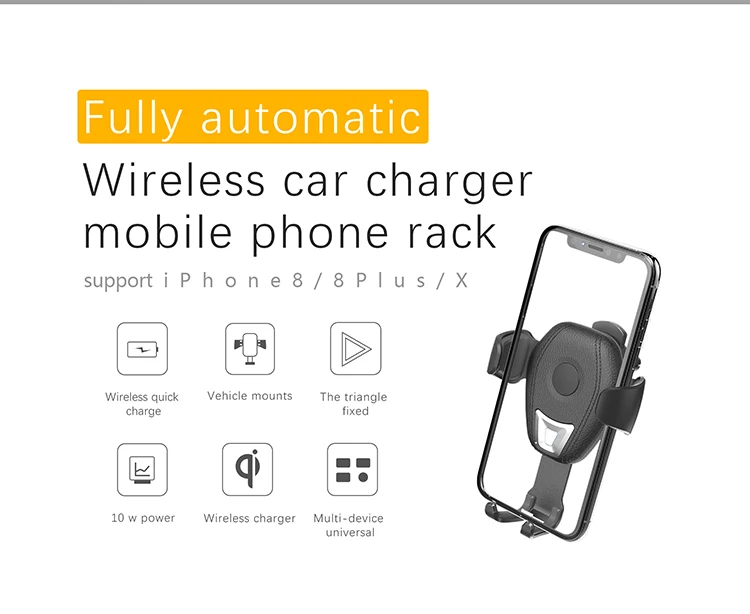 wireless car mobile charger