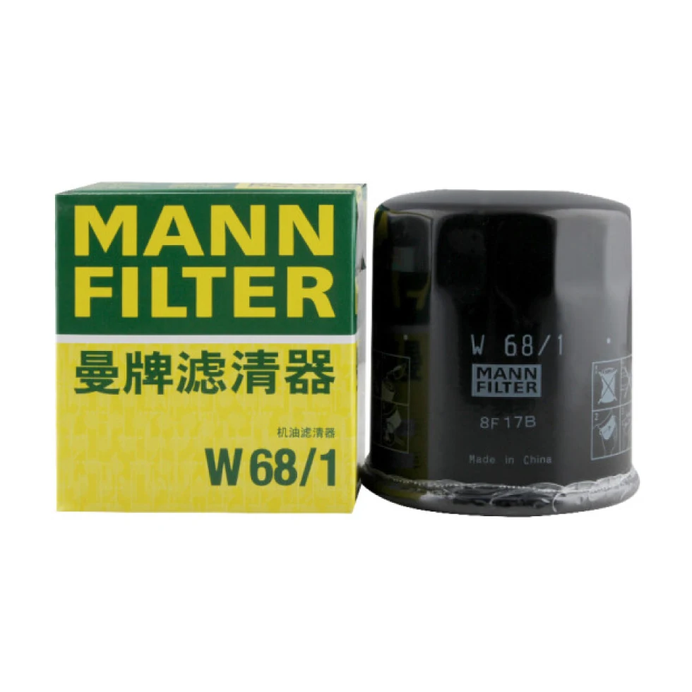 

China Factory MANN Original Filtro De Aceite 90915-YZZE1 Auto Engine Oil Filter Manufacturer for Japanese Car