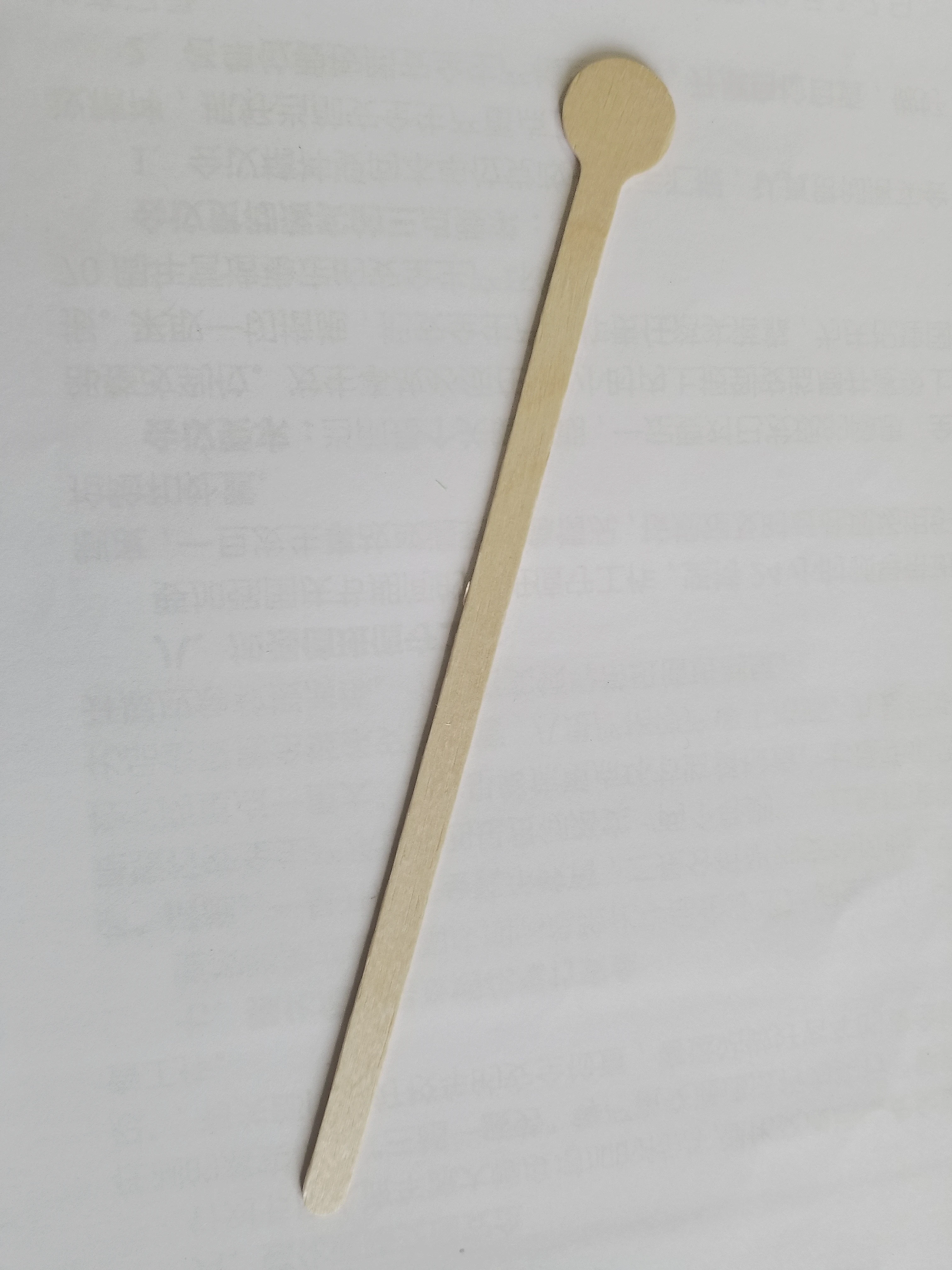 
Disposable Wooden Coffee Stirrers Coffee Stirrer 