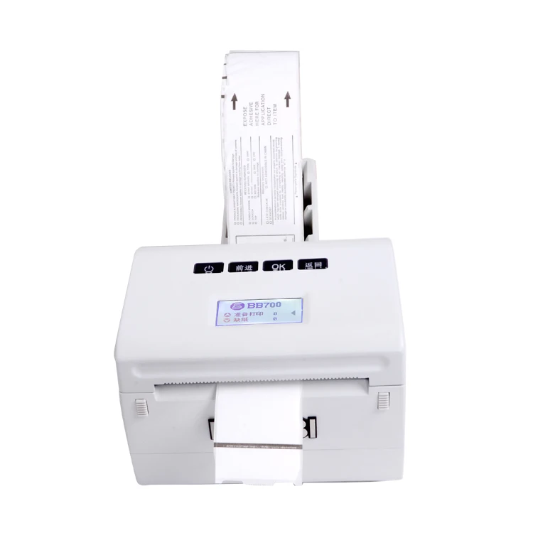 

Factory Wholesale Direct Thermal Airline 108mm Boarding Pass And Luggage Tag 860MHZ - 960MHZ UHF RFID Printer