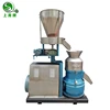 /product-detail/multi-function-organic-compound-fertilizer-granulator-durable-fertilizer-granulator-62346113265.html