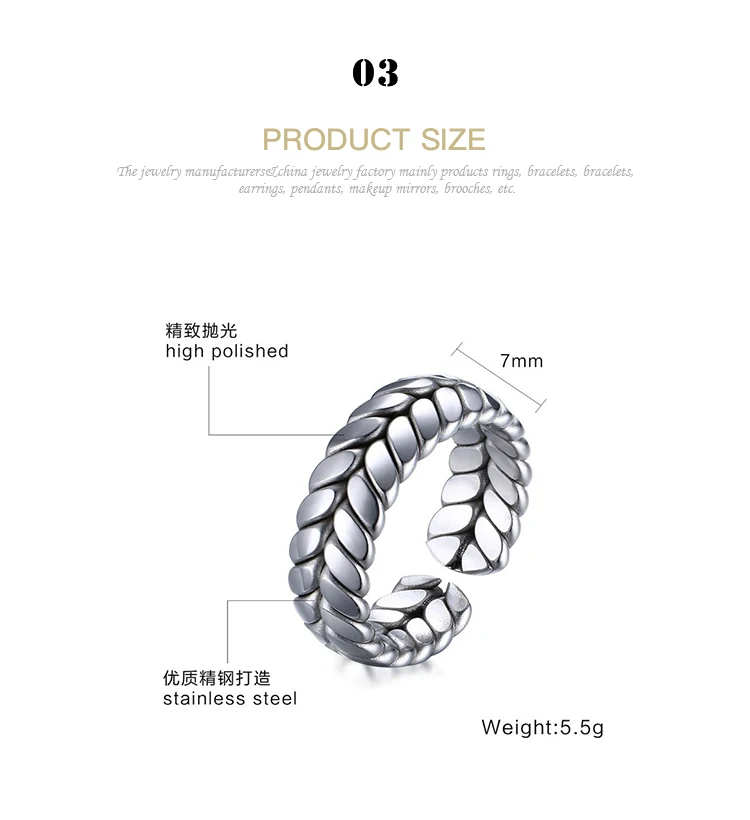 Vintage design High Quality stainless steel wheat ear men's ring R-260