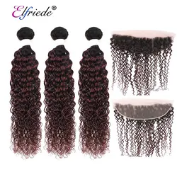 #T 1B/99J Kinky Curly Hair Bundles with Frontal Br