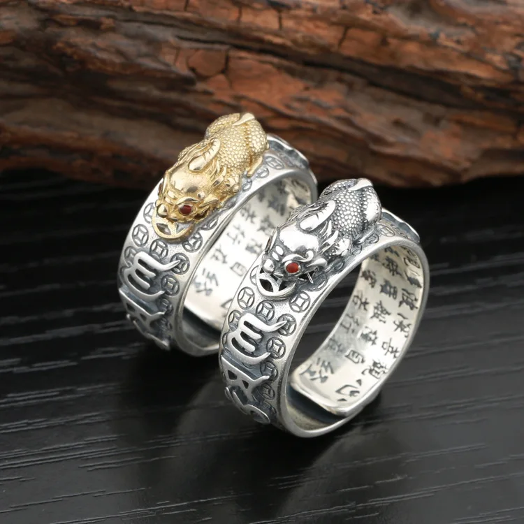 

Buddhist Scriptures Open Adjustable Ring Feng Shui Amulet Luck Blessing Change Destiny Wealth Feng Shui Pixiu Mantra Ring