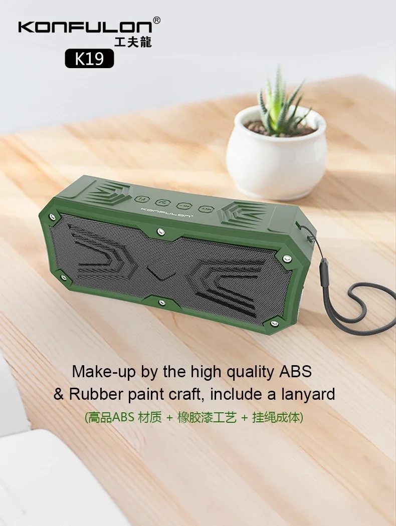 Konfulon Portable Speaker Waterproof Bluetooth Wireless Outdoor Speakers Shower Speaker Bluetooth Waterproof IPX-5 For Go Hiking - ANKUX.COM