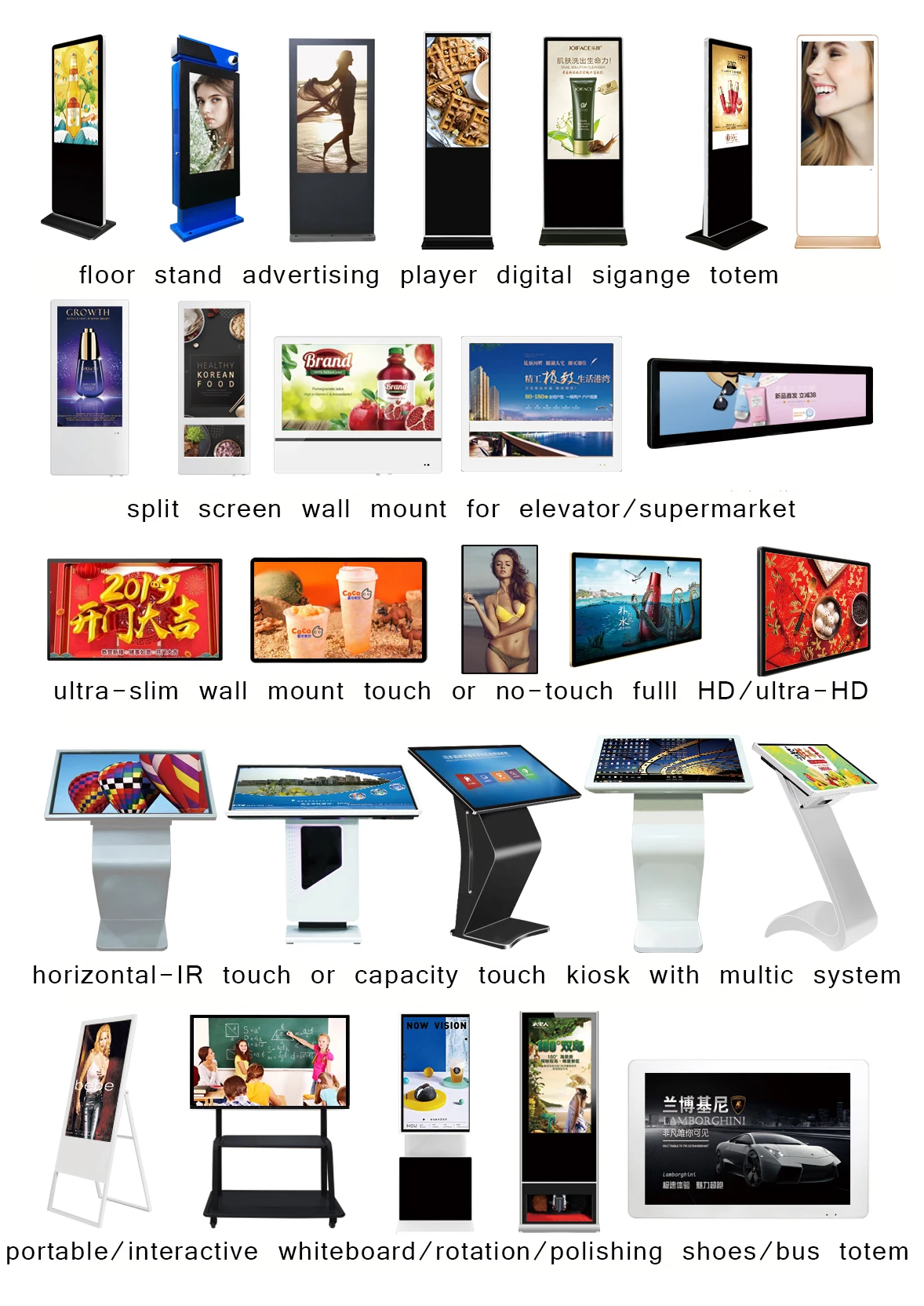 lcd advertising display1080P Ad Digital Signage 1080P Advertising Digital Signage Media Player 1080P Advertising Player