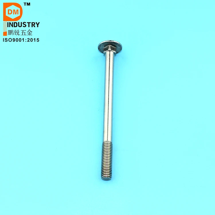 
cup head square neck bolts 