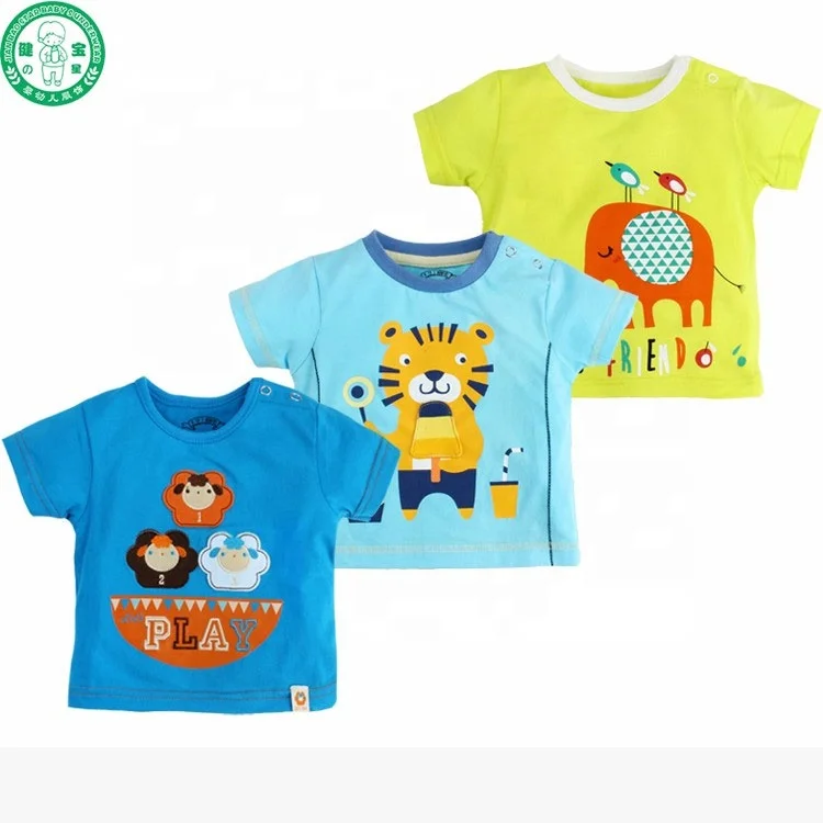 

Baby boy clothing/ baby T shirt popular baby boy dress clothes, Bluk/breen