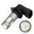 9005 9006 2835 Car LED Headlight Lamp Fog Light 2835 Bulb Auto Car Driving DRL Lamp Driving Running Light White DJ081