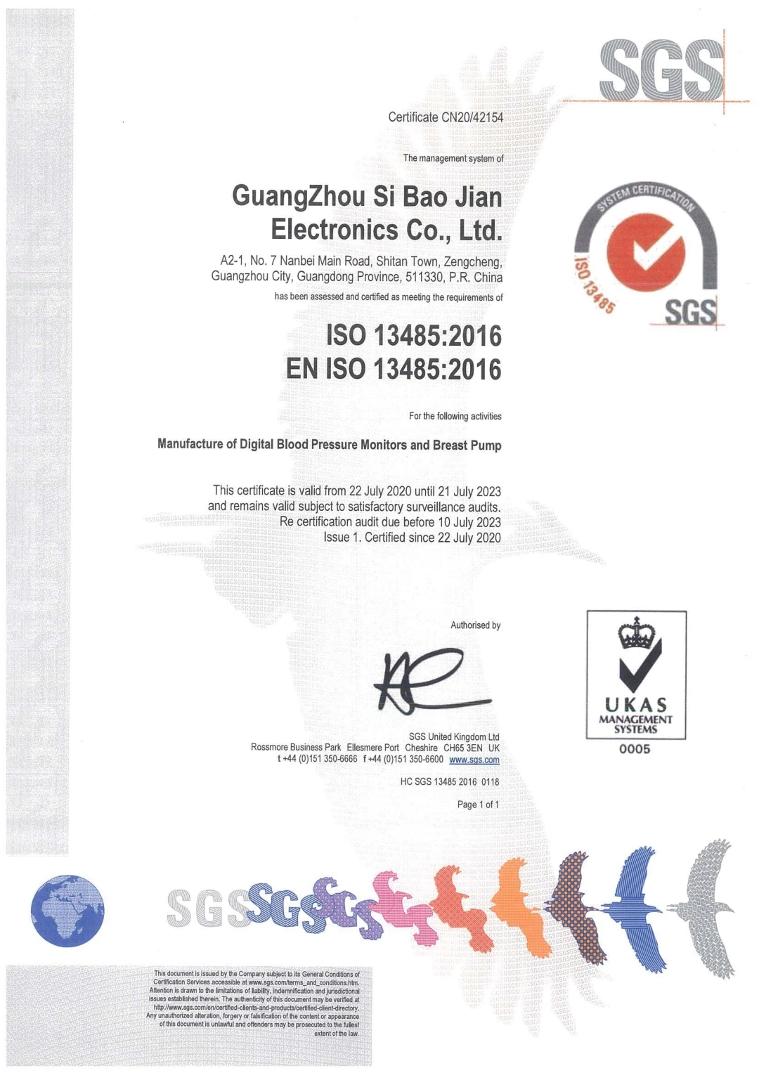 ISO 13485_2016_EN