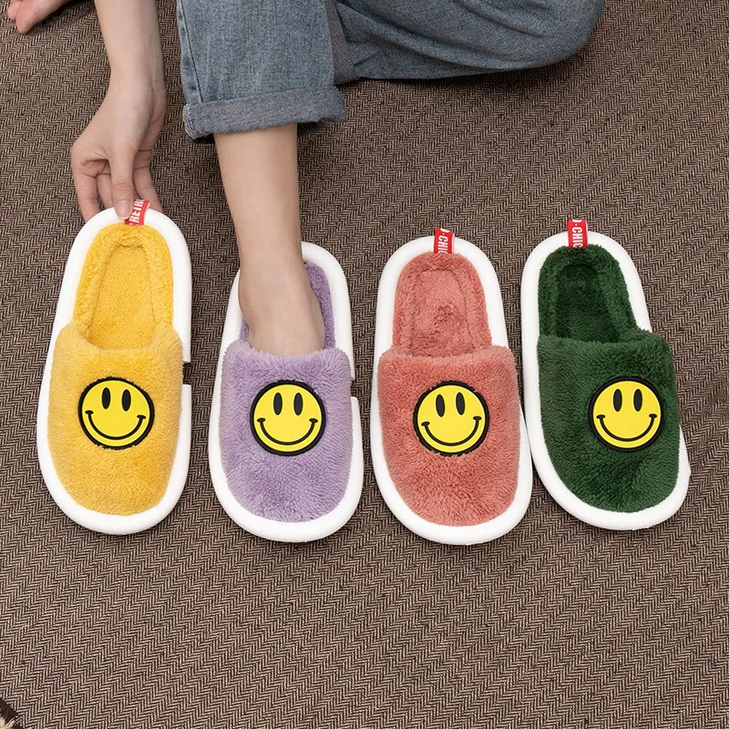 

customize smile slipper bedroom home plush fuzzy furry smiley face slippers slides for women men