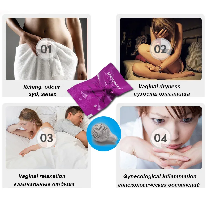 Yoni Pearls Cleaning Detox Herbal Tampon Vaginal Clean