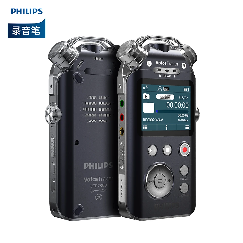 

Philips Original Distance Wireless digital voice recorder 16GB 3MICS Plus External MIC