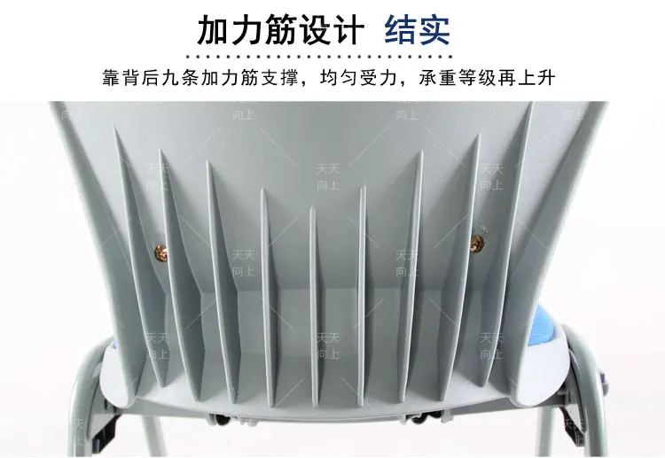 Office Seat Cushion Nesting Chair Lecture Hall Furniture Sturdy Plastic Chair with Fabric Padded Conference Chair