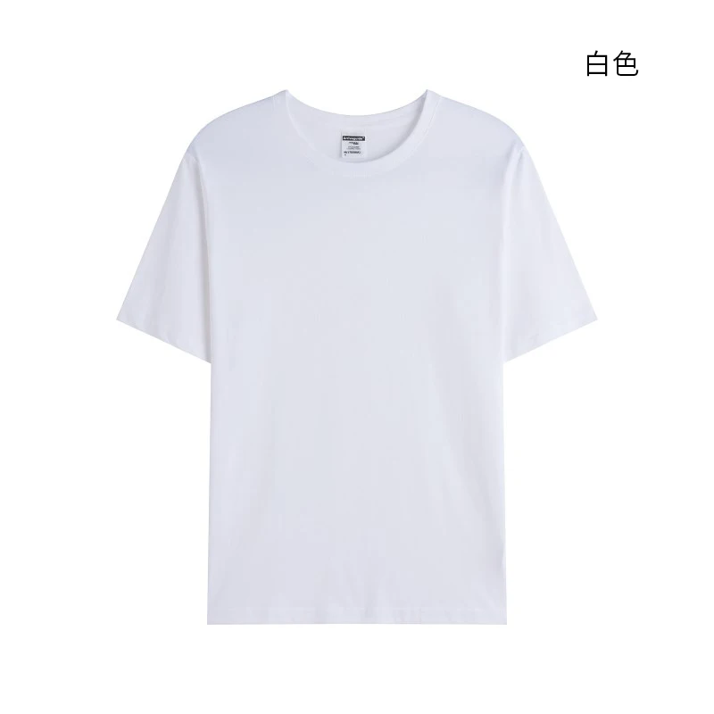 

High quality wholesale customized T-shirt blank short sleeve summer breathable high-end crowd