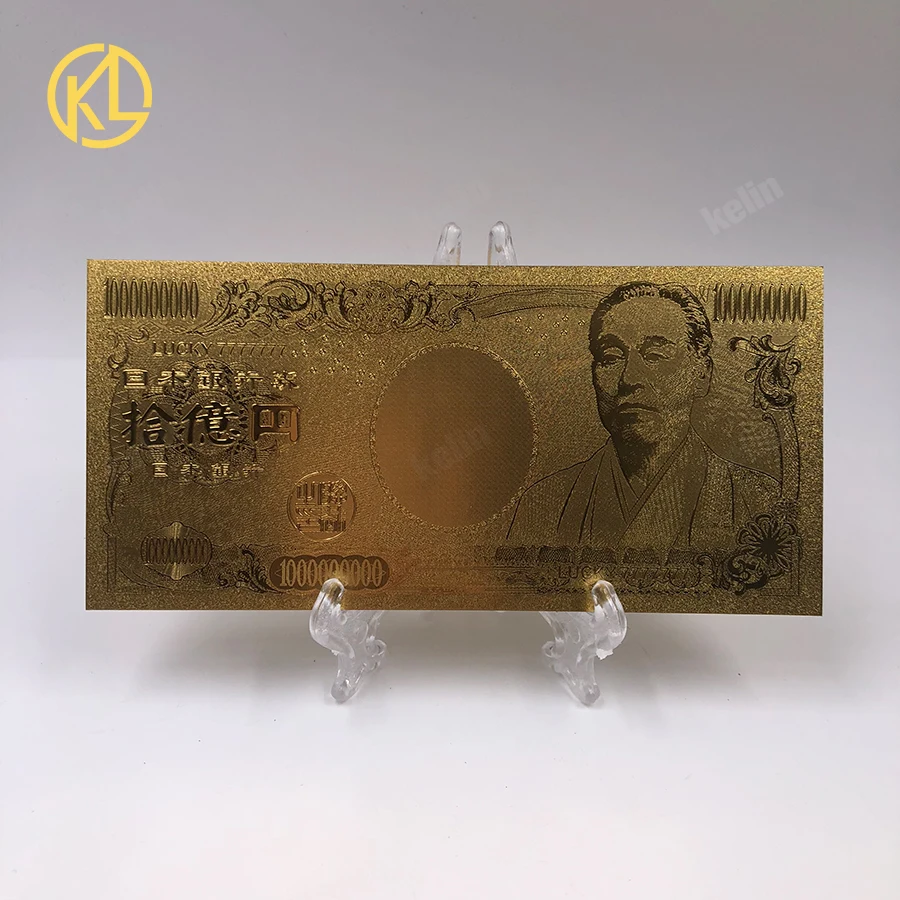 

Japanese Banknotes 24k Gold color Leaf Plated Japan 10000 Yen Gold Banknote Present For Business Or Collection