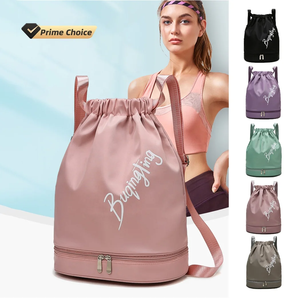 

6 Colors Best Seller Zipper Open Shoe Compartment Travel Trip Dry Wet Gym Weekender Drawstring Duffel Bag Backpack