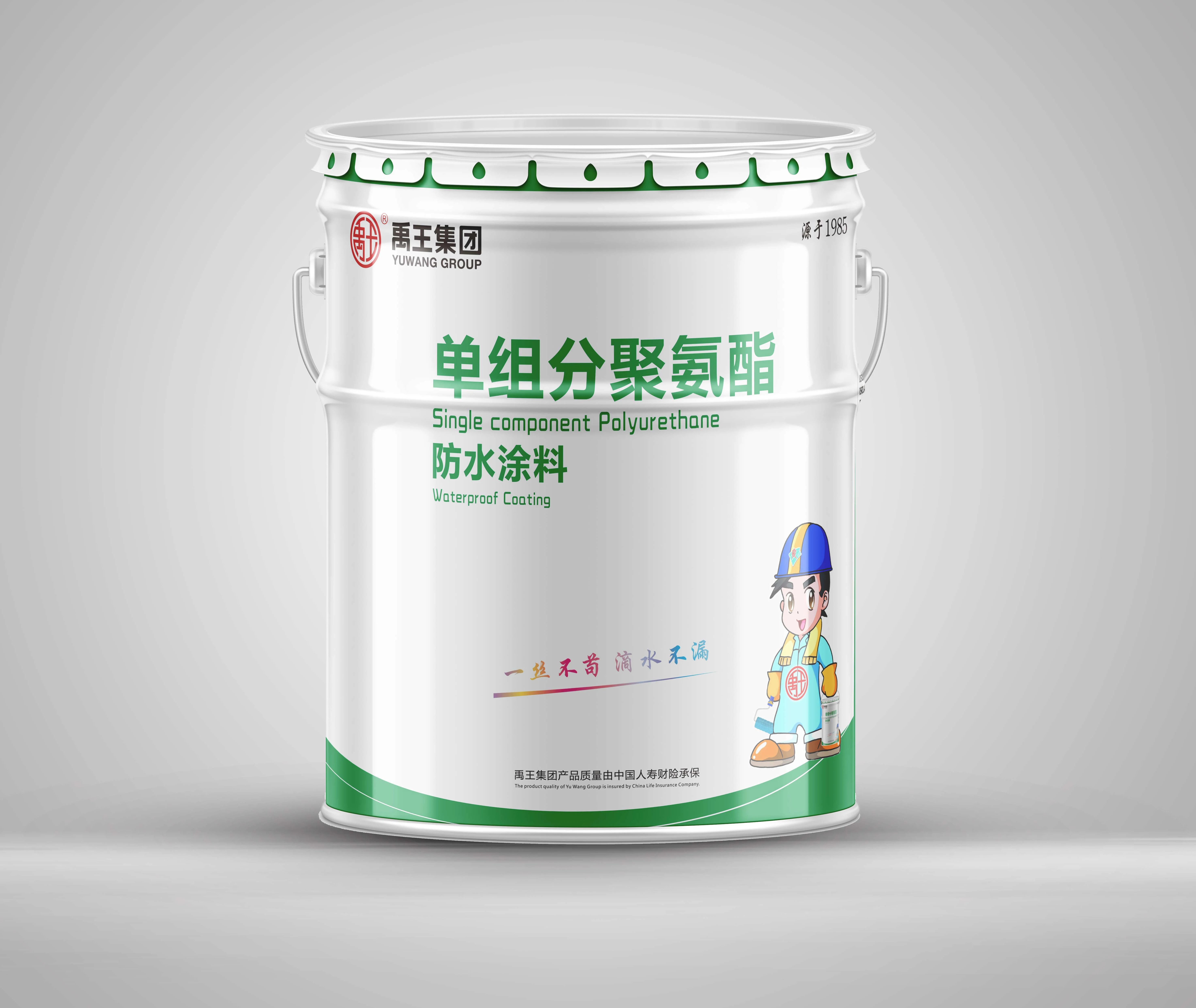 non-curable rubberized bitumen waterproof coating