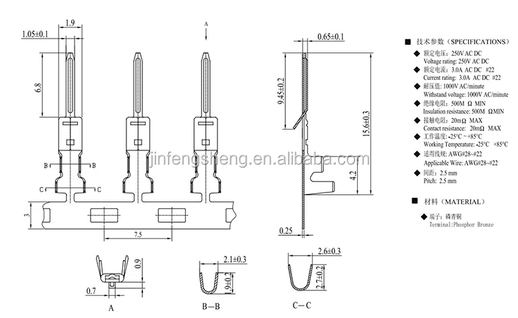 Professional JST SYR-02TV-1 Wire Harness Cable Assembly - ANKUX.COM