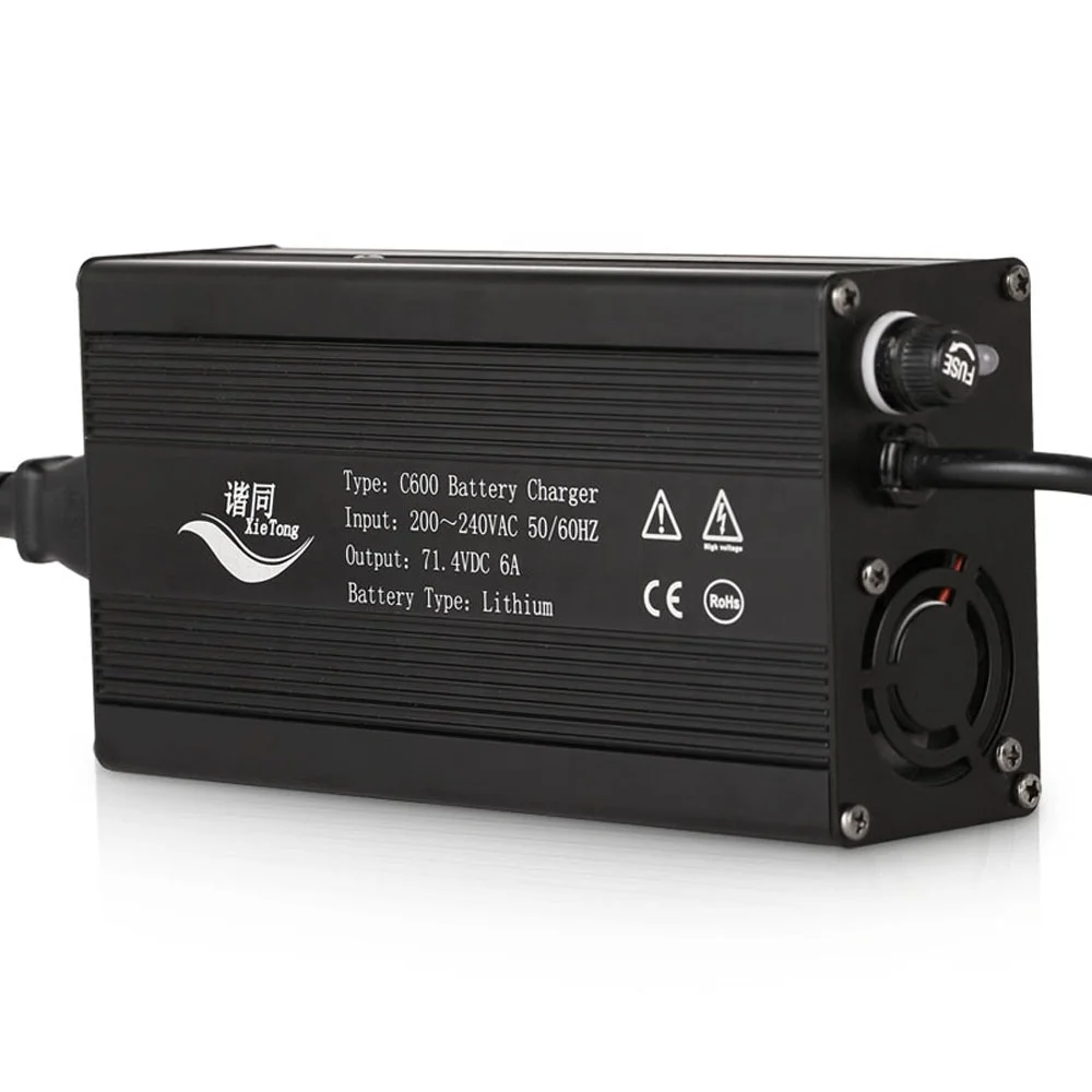 

63V 6A li-ion battery charger 15S 60V battery charger C600