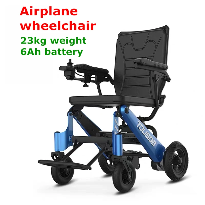 

rehabilitation therapy supplies electric wheelchair medical equipment power wheel chair for ravel airplane use