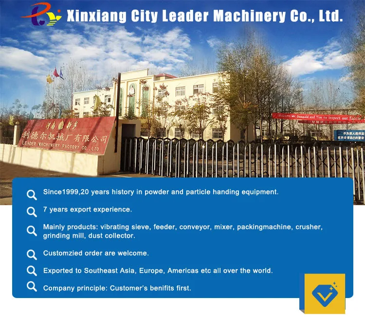 magnetic vibrating feeder GZV small linear feeder