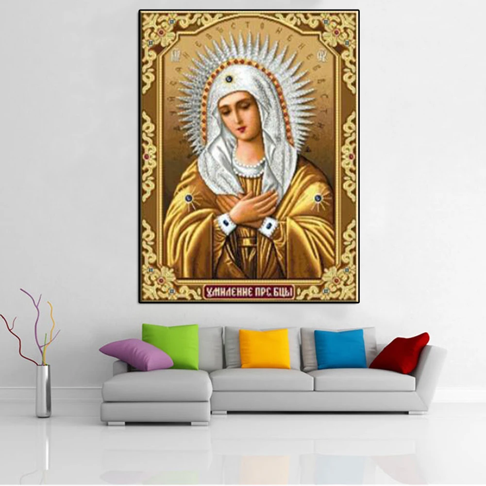 Patrón de diamante especial Hágalo usted mismo 5d Diamante Pintura Nuestra Señora Virgen María 52*75cm Nuevo