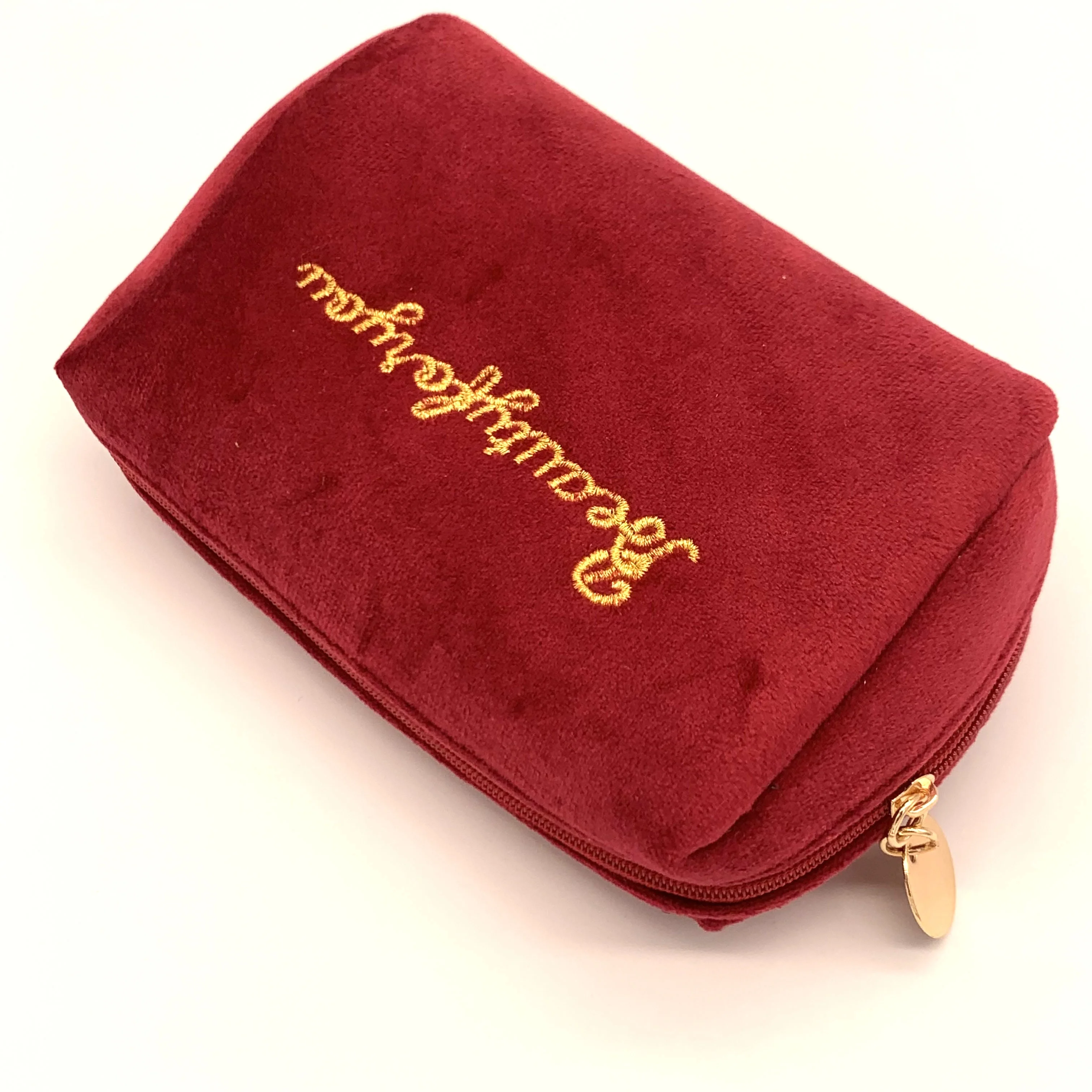 

Custom Logo Private Label Low Moq Blank Velvet Quilted Zipper Red Makeup Bags Cosmetic Organizer