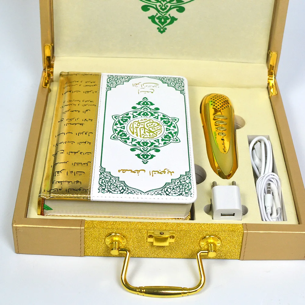 Digital Quran Read Pen Download Mp3 Translation Al Quran Smart Learn