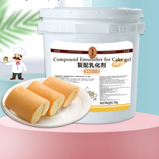 
Special cake gel for sponge cake and chiffon cake, Factory supply cake gel emulsifier ,cake improver for pastry  (60665914266)