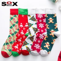 

SOXTOWN ready to ship wholesale cheap bulk in stock cotton funny gift box women men unisex crew christmas socks for sale