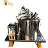 Automatic Programable Alcohol Extraction Centrifuge Explosion Proof Motor centrifuge oil centrifuge