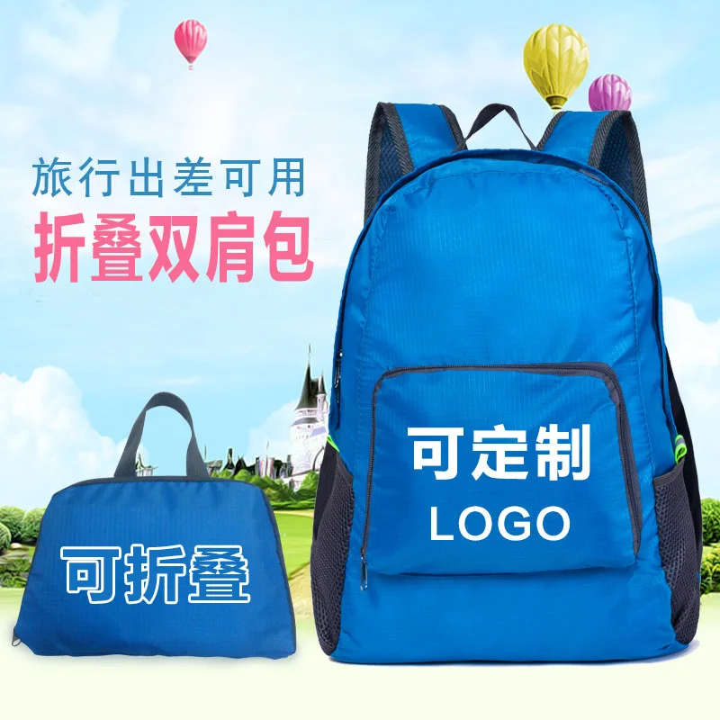 

Promotion cheap light weight polyester portable hiking travel foldable backpack with custom logo, Selectable colors