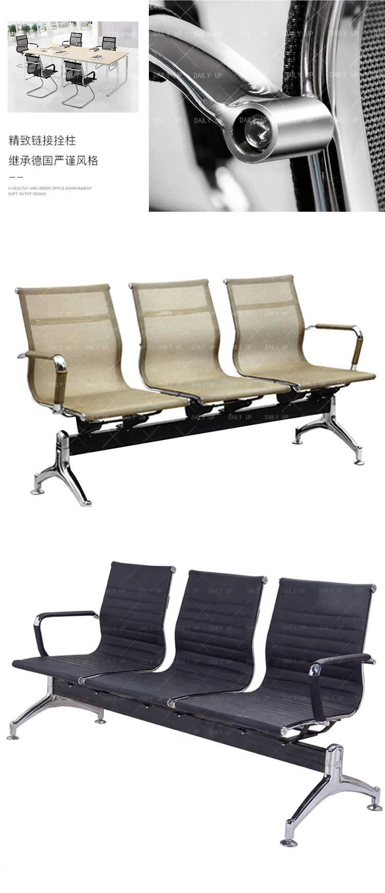 3-seater waiting chair for hospital airport waiting chairs hospital ergonomic waiting room chairs