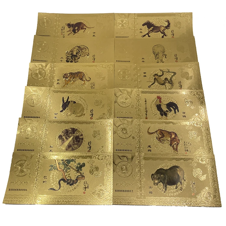 

China zodiac dragon collection gift bank note pet 24k gold plated foil banknote in stock